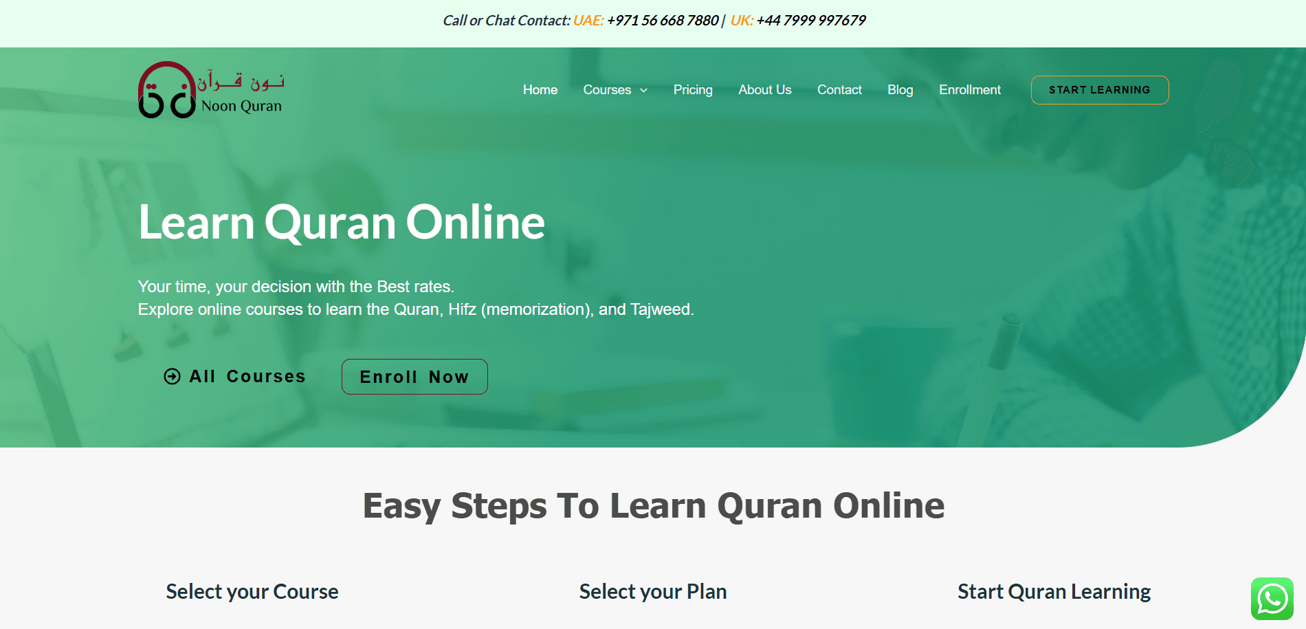 Noon Quran Academy application preview